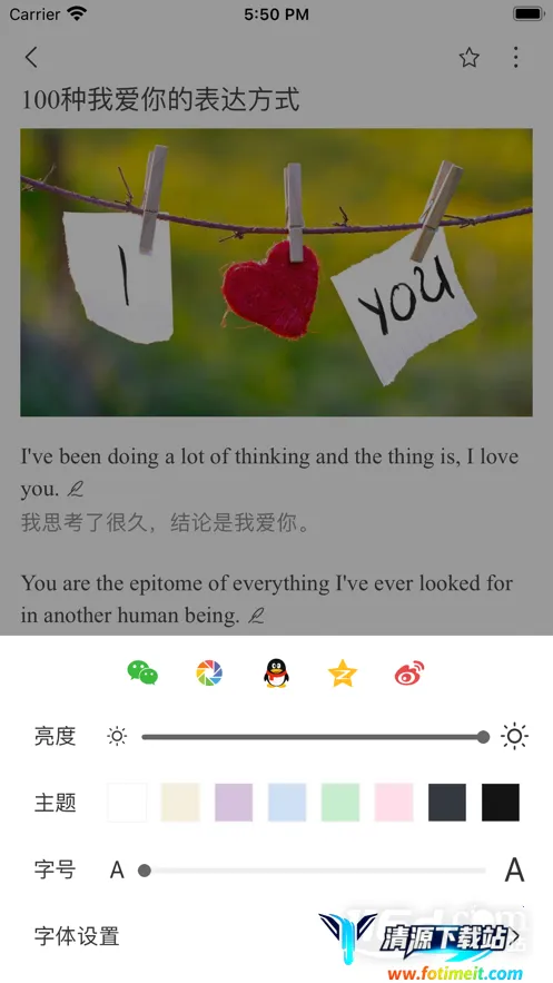 点学英语(英语学习平台) 点学英语(英语学习平台)