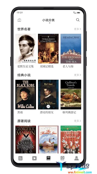 点学英语(英语学习平台) 点学英语(英语学习平台)