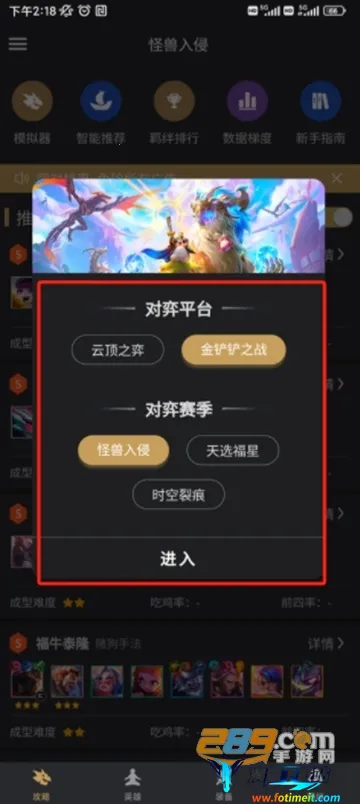 ���������(�����֮ս����)