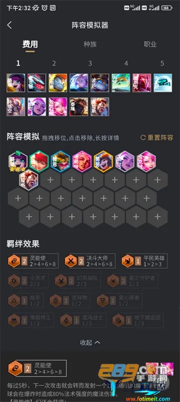 ���������(�����֮ս����)