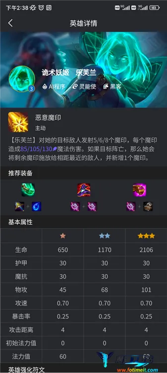 ���������(�����֮ս����)