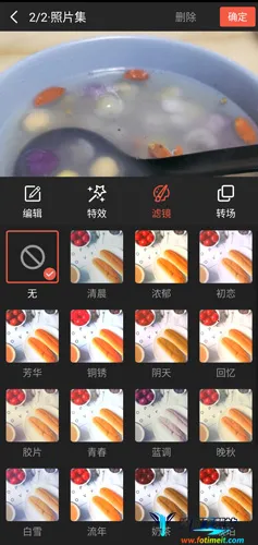 彩视(视频制作社交平台) 彩视(视频制作社交平台)