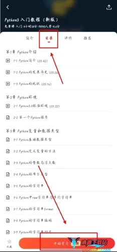 Ľ����2025�ٷ�����