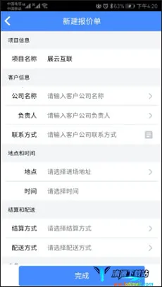 �Ʊ��������ֻ���