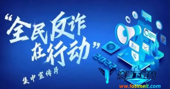 ���ҷ�թ����(��թƭ����)