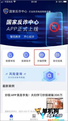 ���ҷ�թ����(��թƭ����)