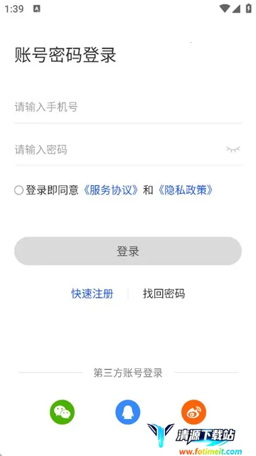 ���ҷ�թ����(��թƭ����)