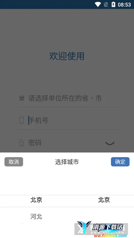 �����̵�(���ȷ�������)