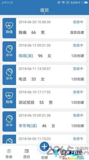 �����̵�(���ȷ�������)