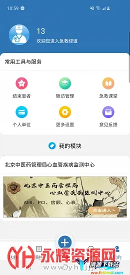 �����̵�(���ȷ�������)