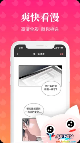 ��è����(�����Ķ�����)