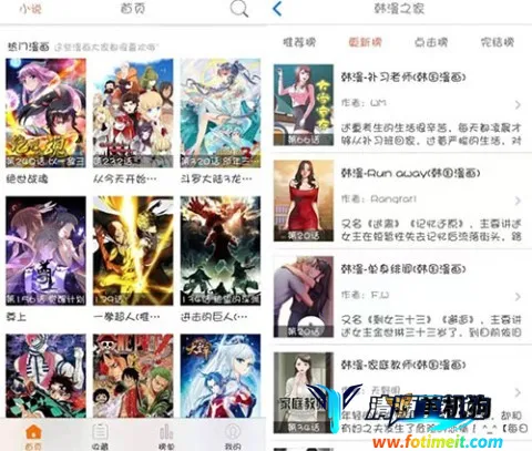 ��è����(�����Ķ�����)