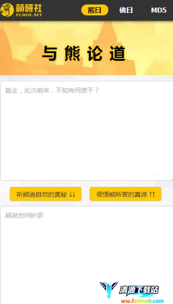 �����۵�2025�ٷ�����