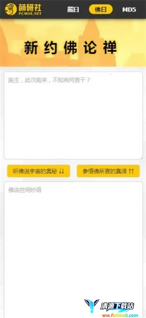 �����۵�2025�ٷ�����