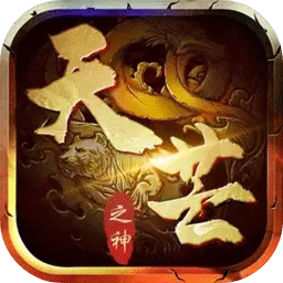 ��â֮��2025�ٷ����°汾