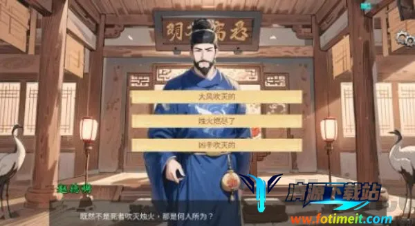 ��ת��ʳ�˰�׿���ֻ���