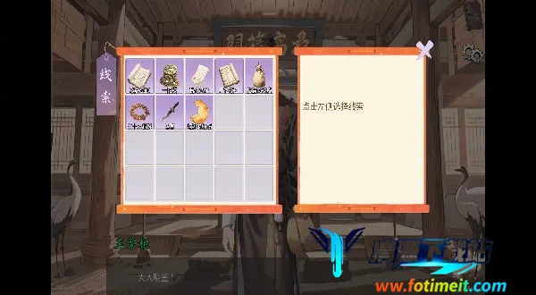 ��ת��ʳ�˰�׿���ֻ���