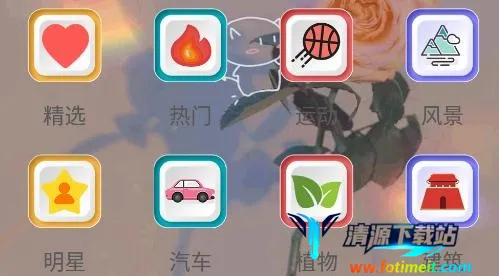 Ԫ��С�ܱ�ֽ(��ֽ��Դ�ḻ)