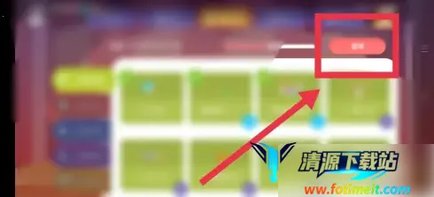 洪恩思维(儿童教育平台) 洪恩思维(儿童教育平台)