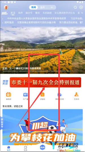 ��֦����(��֦������ƽ̨)