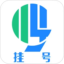 ����ҽԺ�Һ���2025�ٷ�����