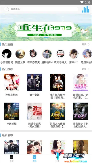 ����������2025�ٷ�����