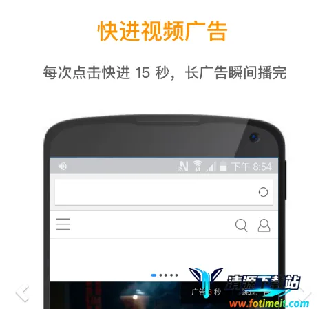 欢欢浏览器(资源查找工具) 欢欢浏览器(资源查找工具)