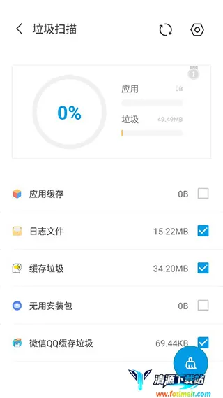 ��׿������(�ֻ���������)