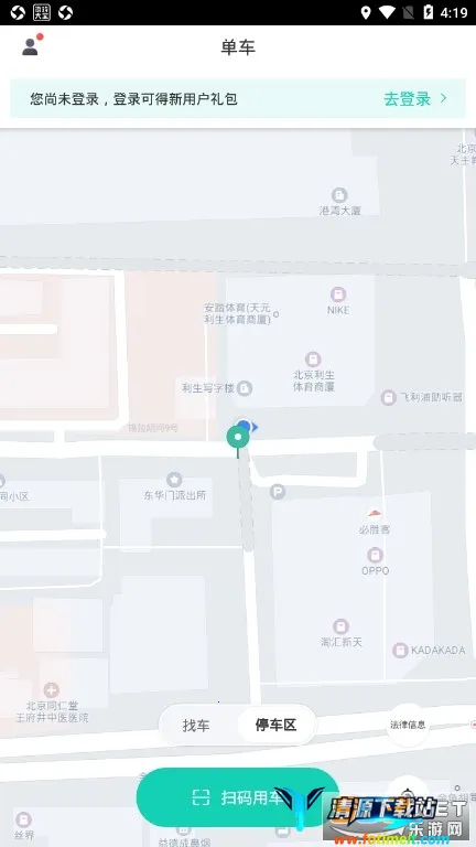 �ε���������ֻ���