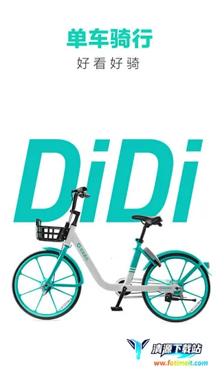 �ε���������ֻ���