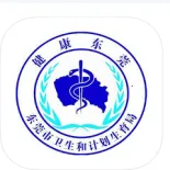 ������ݸ(ҽ�ƽ�������)