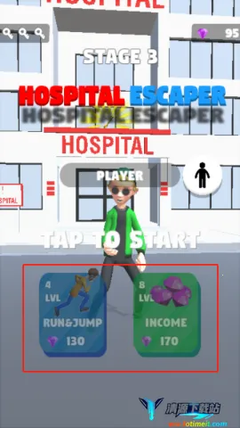 ҽԺ������(ҽԺ������Ϸ)