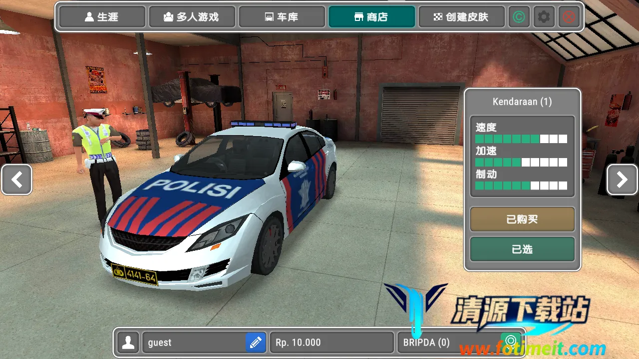 ģ�⾯��(����ģ����Ϸ)