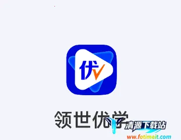 ������ѧ(����ѧϰƽ̨)