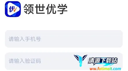 ������ѧ(����ѧϰƽ̨)