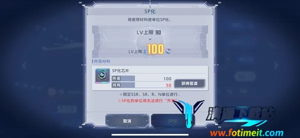 SD�Ҵ�G��������(�Ҵ������Ϸ)