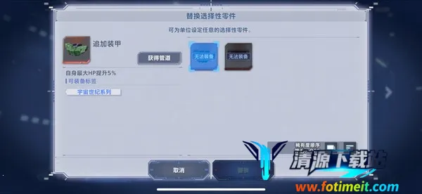 ��ô���ͼ8