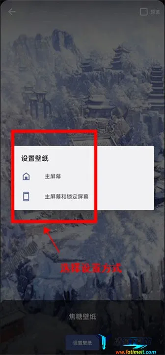 ���Ǳ�ֽ��׿���ֻ���