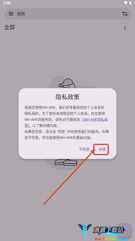 MH-ARK(�����Ķ�����)