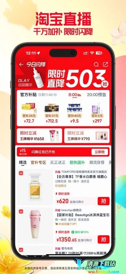 �Ա���������(�����ܵ�����)