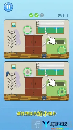 �Ҳ�ͬ����(�Ҳ�ͬС��Ϸ)