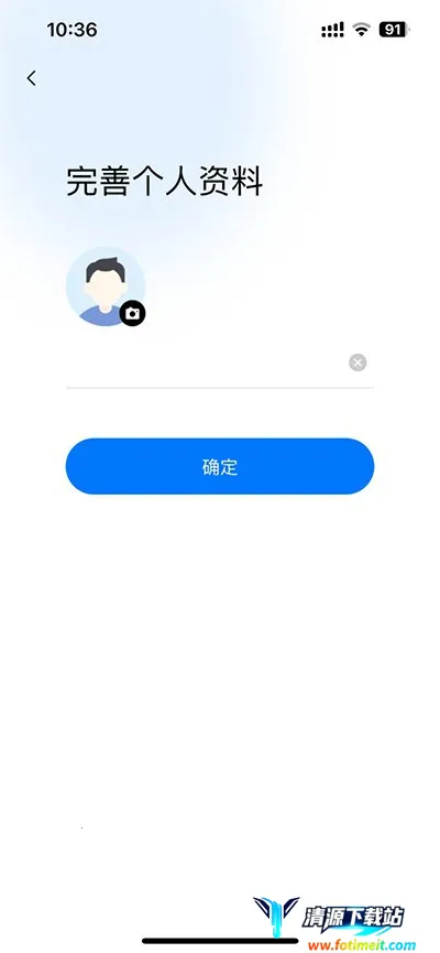 ɽ��ҽʦ����׿���ֻ���