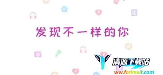 语音包变声器安卓版手机版 语音包变声器安卓版手机版