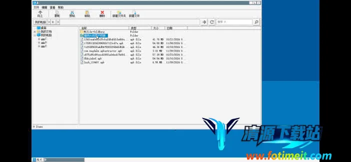 植物大战僵尸损最新手机版 植物大战僵尸损最新手机版