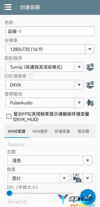 植物大战僵尸损版