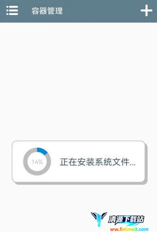 植物大战僵尸损版