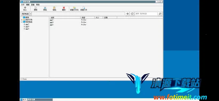 植物大战僵尸损最新手机版 植物大战僵尸损最新手机版