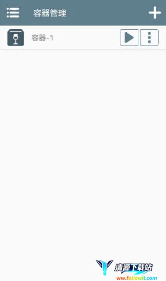 植物大战僵尸损版