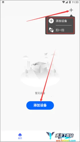 о���Ǽ�(���ܼҾӿ���)