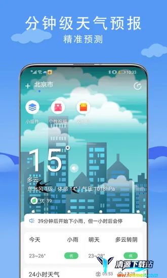 ��������2025���°汾